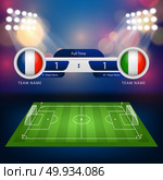 soccer theme world tournament competition. soccer theme world tournament competition vector. Стоковая иллюстрация, агентство Ingram Publishing / Фотобанк Лори