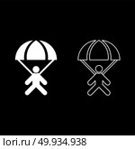 Parachute jumper icon set white color illustration flat style simple image outline. Стоковая иллюстрация, агентство Ingram Publishing / Фотобанк Лори