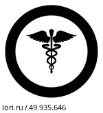 Caduceus health symbol Asclepius’s Wand icon black color in circle round vector illustration. Стоковая иллюстрация, агентство Ingram Publishing / Фотобанк Лори