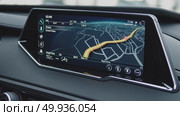 Advanced navigation system interface showing realtime route guidance in modern car dashboard. Стоковое AI-видео, аниматор Владимир Федоров / Фотобанк Лори