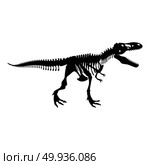 Dinosaur skeleton T rex icon black color vector illustration flat style simple image. Стоковая иллюстрация, агентство Ingram Publishing / Фотобанк Лори