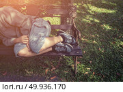 Homeless man sleep in the park. Стоковое фото, агентство Ingram Publishing / Фотобанк Лори