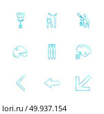 Sports , games , atheletes , arrows , left , right , up , down , cricket  , football , tennis , bails , ball , wicket , halmet , icon, vector, design,  flat,  collection, style, creative,  icons. Стоковая иллюстрация, агентство Ingram Publishing / Фотобанк Лори