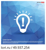 Light Bulb Icon - Free vector icon. Стоковая иллюстрация, агентство Ingram Publishing / Фотобанк Лори
