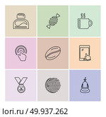 travel , celebration , summer , directions , coffee , toffee , candy , medal , play , internet,  downloading , ic , icon, vector, design,  flat,  collection, style, creative,  icons. Стоковая иллюстрация, агентство Ingram Publishing / Фотобанк Лори