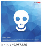Halloween skull icon - Free vector icon. Стоковая иллюстрация, агентство Ingram Publishing / Фотобанк Лори