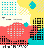 Abstract geometric form with line and dots pattern trendy memphis style on colorful background. Vector illustration. Стоковая иллюстрация, агентство Ingram Publishing / Фотобанк Лори