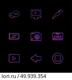 message , monitor , cutter , battery , click , casette , play ,youtube , left ,arrow , stop , icon, vector, design,  flat,  collection, style, creative,  icons. Стоковая иллюстрация, агентство Ingram Publishing / Фотобанк Лори