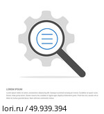 Align text icon - Free vector icon. Стоковая иллюстрация, агентство Ingram Publishing / Фотобанк Лори