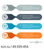 Steps infographics design with unique design vector. Стоковая иллюстрация, агентство Ingram Publishing / Фотобанк Лори