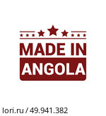 Angola stamp design vector. Стоковая иллюстрация, агентство Ingram Publishing / Фотобанк Лори