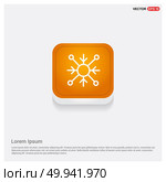 Snow Flake Icon Orange Abstract Web Button - Free vector icon. Стоковая иллюстрация, агентство Ingram Publishing / Фотобанк Лори