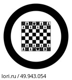 Chessboard and chess pieces line figures icon black color in round circle vector illustration. Стоковая иллюстрация, агентство Ingram Publishing / Фотобанк Лори