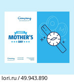 Happy Mother’s Day text as celebration badge, tag, icon. Text card invitation, template. Festivity background. Lettering typography poster. Vector illustration EPS 10. Banner on textured background.. For web design and application interface, also useful for infographics. Vector illustration. Стоковая иллюстрация, агентство Ingram Publishing / Фотобанк Лори