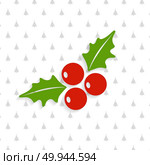 Cherries and leafs with pattern background. For web design and application interface, also useful for infographics. Vector illustration. Стоковая иллюстрация, агентство Ingram Publishing / Фотобанк Лори