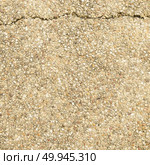 stone wall background. Стоковое фото, агентство Ingram Publishing / Фотобанк Лори