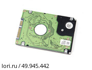 Hard disk drive HDD isolated on white background. Стоковое фото, агентство Ingram Publishing / Фотобанк Лори