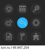 testtube , dollar,  search , forword , next , back , setting , gear , file , paint  roller , bord , icon, vector, design,  flat,  collection, style, creative,  icons. Стоковая иллюстрация, агентство Ingram Publishing / Фотобанк Лори