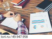 Hipster Businessman Working writing Determine Workspace Lifestyl. Hipster Businessman Working writing Determine Workspace Lifestyle Concept. Стоковое фото, агентство Ingram Publishing / Фотобанк Лори