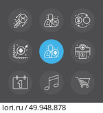 celender , music  , cart ,   crypto currency , money,  crypto , currency , icons , lock , unlock , graph , rate ,icon, vector, design,  flat,  collection, style, creative,  icons. Стоковая иллюстрация, агентство Ingram Publishing / Фотобанк Лори