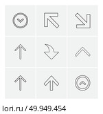 arrows , directions , pointer , arrow , user interface , pointer , up , down , left , right , play ,pause , forword , rewind , icon, vector, design,  flat,  collection, style, creative,  icons. Стоковая иллюстрация, агентство Ingram Publishing / Фотобанк Лори