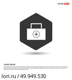 Medical kit icon Hexa White Background icon template - Free vector icon. Стоковая иллюстрация, агентство Ingram Publishing / Фотобанк Лори
