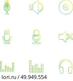 multimedia , speaker , volume , headset , microphone , network , pause , usb , flash , wifi , internet , video , audio , mobile , call , icon, vector, design,  flat,  collection, style, creative,  icons . Стоковая иллюстрация, агентство Ingram Publishing / Фотобанк Лори