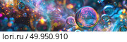 Multicolored bubbles of various sizes gracefully floating in mid-air against a stark black backdrop, creating a vibrant and dynamic visual display. Стоковое AI-изображение, AI-художник Данила Большаков / Фотобанк Лори
