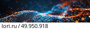 Colorful light streams and network nodes combine to create a dynamic abstract background. Стоковое AI-изображение, AI-художник Данила Большаков / Фотобанк Лори
