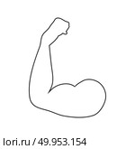 Bicep icon. Thin line design. Vector illustration. Стоковая иллюстрация, агентство Ingram Publishing / Фотобанк Лори