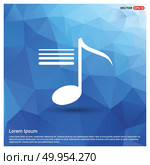 Music note icon - Free vector icon. Стоковая иллюстрация, агентство Ingram Publishing / Фотобанк Лори