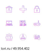 home , wifi router , speaker, celender , lock , home , laptop , files , file type , file , windows , os , documents,  hardware , ai , pds , compressesd, zip , message , labour , constructions , icon, vector, design,  flat,  collection, style, creative,  icons. Стоковая иллюстрация, агентство Ingram Publishing / Фотобанк Лори