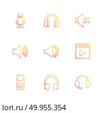 multimedia , speaker , volume , headset , microphone , network , pause , usb , flash , wifi , internet , video , audio , mobile , call , icon, vector, design,  flat,  collection, style, creative,  icons . Стоковая иллюстрация, агентство Ingram Publishing / Фотобанк Лори