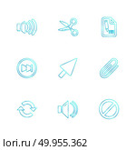 multimedia , sound , buttons , dwonload , upload , pin , key ,error , calcualtor , icon, vector, design,  flat,  collection, style, creative,  icons. Стоковая иллюстрация, агентство Ingram Publishing / Фотобанк Лори