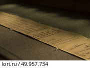 TAIPEI, TAIWAN - December 14 : Antiques are displayed in Taipei’s National Palace Museum on December 14, 2016 in Taipei, Taiwan, Asia. Редакционное фото, агентство Ingram Publishing / Фотобанк Лори