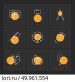 hammer , socks , tennis , hardware , tools ,labour , constructions , icon, vector, design,  flat,  collection, style, creative,  icons , electronics , . Стоковая иллюстрация, агентство Ingram Publishing / Фотобанк Лори