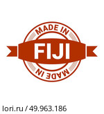 Fiji stamp design vector. Стоковая иллюстрация, агентство Ingram Publishing / Фотобанк Лори