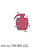 Grenade icon design vector. Стоковая иллюстрация, агентство Ingram Publishing / Фотобанк Лори