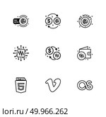 html 5 , vimeo , lastfm ,Nexus , nxs , crypto , currency , crypto cuurency , money , exchange , coin , dollar , graph , icon, vector, design,  flat,  collection, style, creative,  icons. Стоковая иллюстрация, агентство Ingram Publishing / Фотобанк Лори
