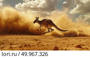 A kangaroo jumps energetically in the air, set against the backdrop of a vast desert landscape. Стоковое AI-изображение, AI-художник Данила Большаков / Фотобанк Лори