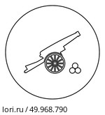 Medieval cannon firing cores icon black color in round circle outline vector illustration. Стоковая иллюстрация, агентство Ingram Publishing / Фотобанк Лори