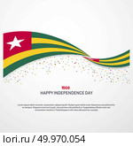 Togo Happy independence day Background. Стоковая иллюстрация, агентство Ingram Publishing / Фотобанк Лори
