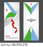 Djibouti Happy independence day Confetti Celebration Background Vertical Banner set. Стоковая иллюстрация, агентство Ingram Publishing / Фотобанк Лори