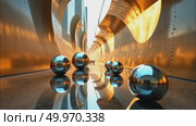 AI Generative Abstract Smooth Rounded Shapes Figure Modern Art Background. Стоковое AI-видео, аниматор Spirit River / Фотобанк Лори