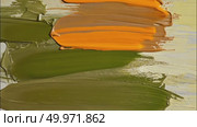 Abstract expressionism background with colorful paints texture. AI Generative. Стоковое AI-видео, аниматор Spirit River / Фотобанк Лори