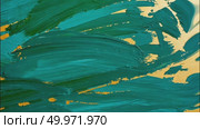 Abstract expressionism background with colorful paints texture. AI Generative. Стоковое AI-видео, аниматор Spirit River / Фотобанк Лори