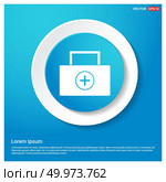 Medical kit icon. Стоковая иллюстрация, агентство Ingram Publishing / Фотобанк Лори