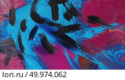 Abstract expressionism background with colorful paints texture. AI Generative. Стоковое AI-видео, аниматор Spirit River / Фотобанк Лори