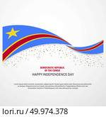 Democratic Republic of the Congo Happy independence day Background. Стоковая иллюстрация, агентство Ingram Publishing / Фотобанк Лори