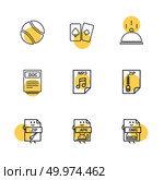 Ball , card , dish , doc , word file , zip , compressed file , mp3 , audio file , apk , android file , dmg , apple file , icon, vector, design,  flat,  collection, style, creative,  icons. Стоковая иллюстрация, агентство Ingram Publishing / Фотобанк Лори